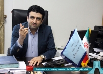 کرمی‌پور مشاور و رئیس حوزه ریاست سازمان مدیریت و برنامه ریزی تهران شد
