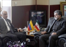 جزئیات پیشنهاد استاندار  به سفیر ارمنستان برای سرمایه گذاری در تهران
