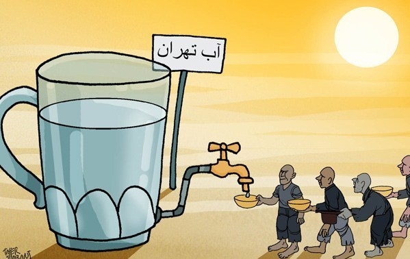 میزان مصرف آب و برق تهرانی ها اعلام شد