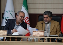 گزارش تصویری/ دوازدهمین جلسه ستاد اقتصاد مقاومتی استان تهران