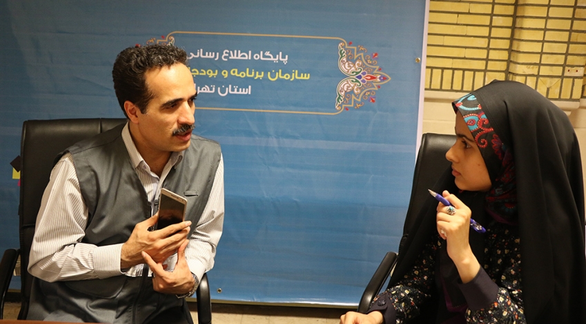 سرشماری آن لاین تهرانی ها از خانه/ ثبت نام کنید جایزه بگیرید
