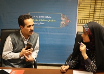 سرشماری آن لاین تهرانی ها از خانه/ ثبت نام کنید جایزه بگیرید