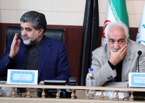 گزارش تصویری/نهمین جلسه شورای برنامه ریزی و توسعه استان تهران