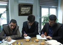 گزارش تصویری/جلسه شورای معاونین سازمان برنامه و بودجه استان تهران