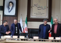 گزارش تصویری/بیست و دومین جلسه ستادفرماندهی اقتصاد مقاومتی استان تهران