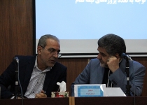 گزارش تصویری/دومین جلسه شورای برنامه ریزی و توسعه استان تهران
