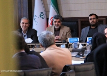 گزارش تصویری/ششمین جلسه شورای برنامه ریزی و توسعه استان تهران