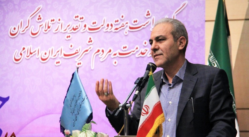 نوزدهمین جشنواره شهید رجایی؛ ۱۳دستگاه و ۳ فرماندار تهران برتر شدند