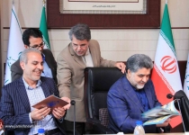 گزارش تصویری/هفتمین شورای برنامه ریزی و توسعه استان تهران