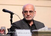 ماموریت جدید استاندار تهران برای سازمان برنامه پایتخت!