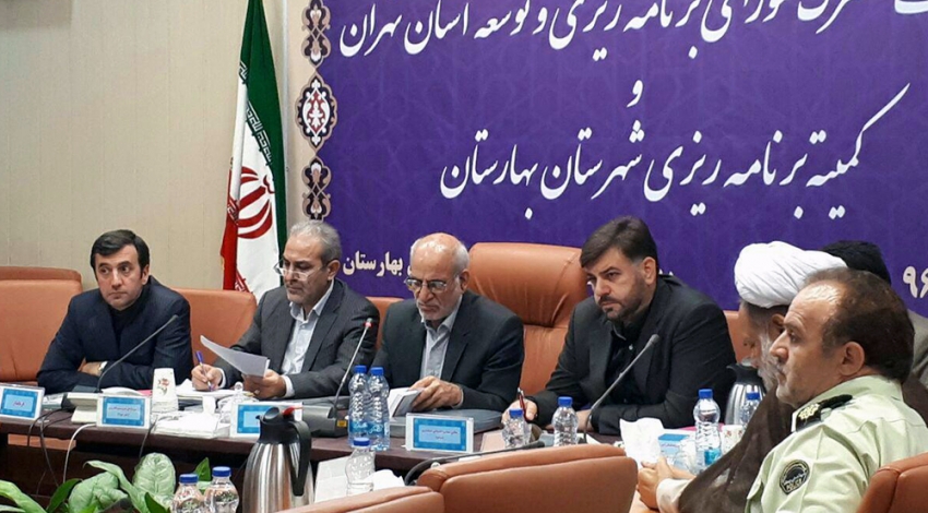 دستورات چهارگانه استاندار تهران در بهارستان