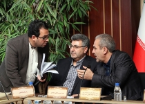 گزارش تصویری/سی و هشتمین جلسه ستاد فرماندهی اقتصاد مقاومتی استان تهران