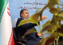 عکس| حضور مدیرکل بهزیستی تهران در اتاق خبر سازمان مدیریت تهران
