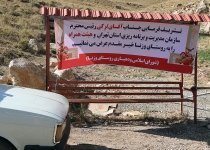 افتتاح چند پروژه عمرانی در روستای وزنا و امیریه فیروزکوه