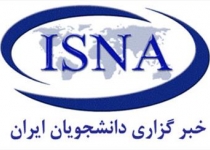 ایسنا| استان تهران ضعیف‌ترین ساختار تشکیلات اداری در کشور را دارد