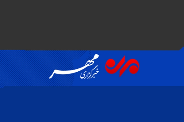مهر| فرمانداران اسلامشهر تهران و ری نمونه استان تهران شدند