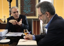 گزارش ویژه سازمان مدیریت به استاندار جدید تهران