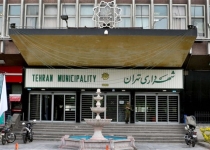 ترکی: شهرداری تهران  ۱۶ هزار میلیارد تومان از دولت پول گرفت