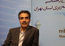 ارزیابی رضایتمندی مردم از دستگاه های اجرایی تهران با ۳۴ مامور آغاز شد