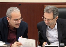 عکس|سومین جلسه شورای راهبری توسعه مدیریت استان تهران