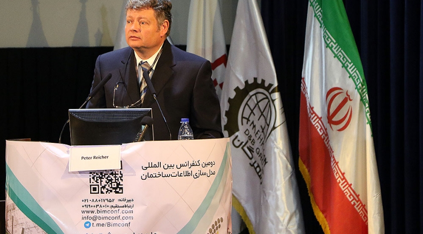 افتتاحیه دومین کنفرانس بین المللی BIM در ایران