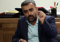 استان تهران برنامه دوم تحول اداری را با مدلی جدید آغاز می کند