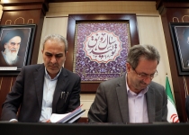 خبرهای خوش به تهرانی ها| احداث بزرگراه جدید تا ساخت مدرسه