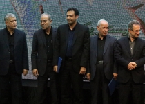 جشنواره شهید رجایی| ۶ فرماندار برتر استان تهران معرفی شدند