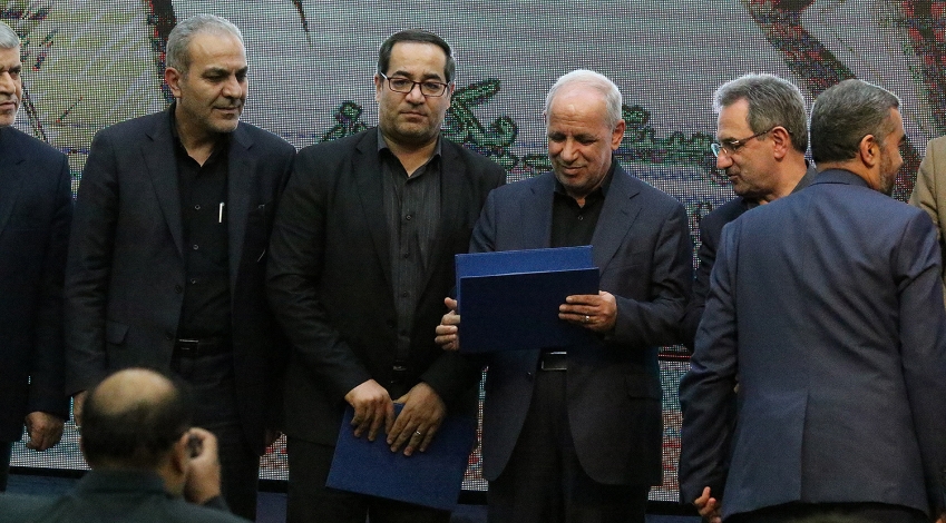 جشنواره شهید رجایی| ۳ مدیر برتر استان تهران معرفی شدند