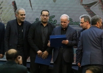 جشنواره شهید رجایی| ۳ مدیر برتر استان تهران معرفی شدند