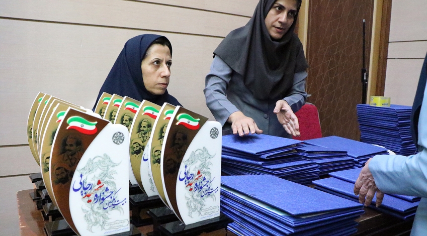 جشنواره شهید رجایی|دستگاه های برگزیده  تهران در بخش شاخص های اختصاصی 
