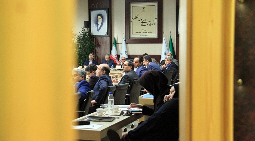 سیمای کلان استان تهران|ارائه وضعیت اقتصاد مقاومتی در شورای برنامه ریزی
