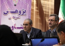 گزارش|جلسه ویژه برگزاری هفته پژوهش استان تهران