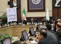 مصوبات ده گانه مشترک استان تهران با بانک مرکزی|تشکیل هیات خبرگان بانکی
