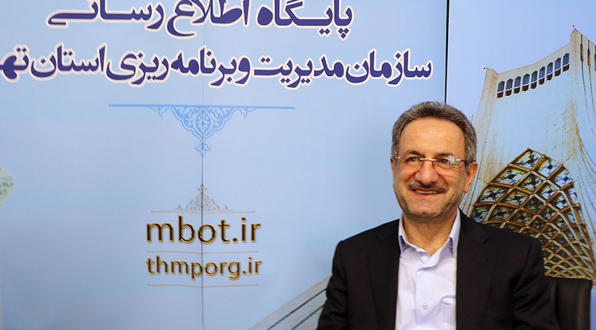 ۵۰ هزار میلیارد تومان از اموال دولت در استان تهران واگذار می‌شود