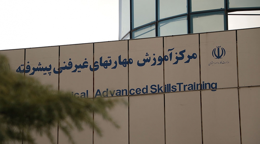 اسناد توسعه ای تهران| آموزش مهارتی ۳۷ هزار دانش آموز تهرانی در سال ۹۸