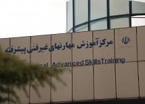 اسناد توسعه ای تهران| آموزش مهارتی ۳۷ هزار دانش آموز تهرانی در سال ۹۸