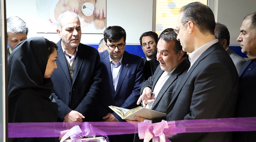 بخش جراحی روزانه "شایان" مرکز آموزشی درمانی حضرت علی اصغر(ع)افتتاح شد