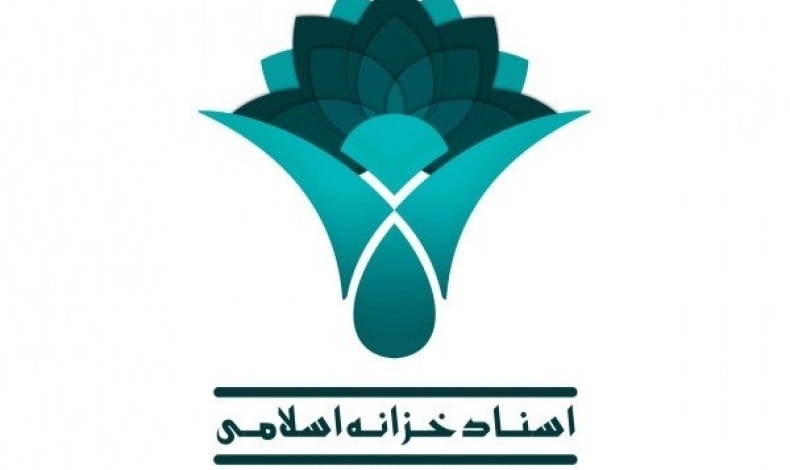 اختصاص مبلغ ۳۶۷ میلیارد ریال به پروژه های پیشنهادی استان تهران