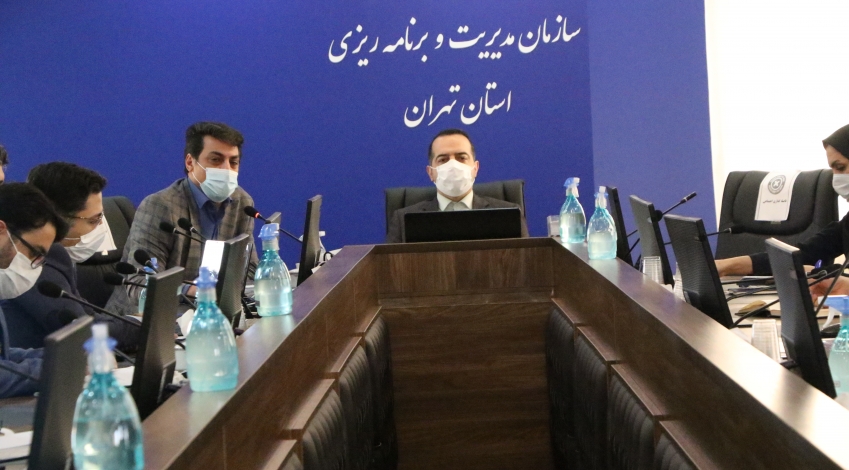 جلسه بررسی مصارف بودجه ۹۹ در  استان تهران برگزار شد