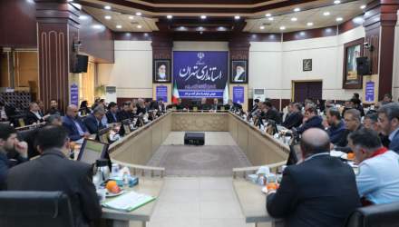 تحقق ۷۸ درصدی مصوبات شورای برنامه ریزی و توسعه استان تهران