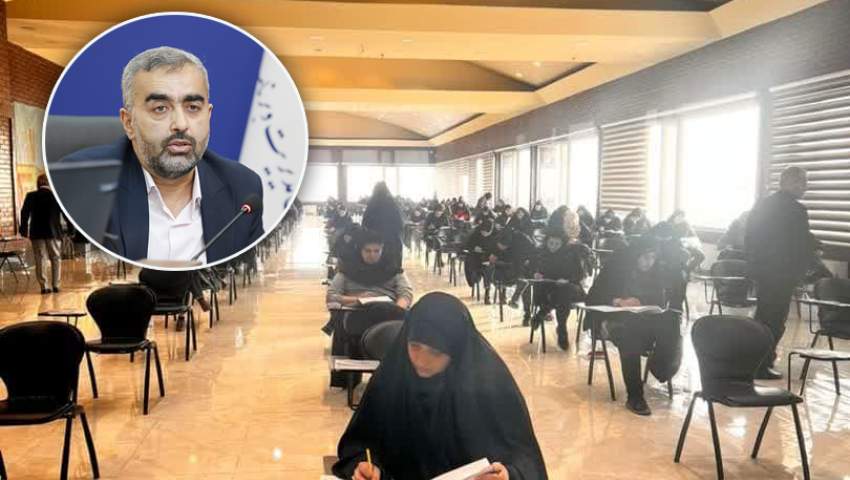 دوازدهمین آزمون استخدامی فراگیر دستگاه های اجرایی برگزار شد