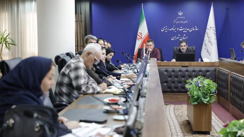 تهران در مسیر تحول عمرانی؛ آغاز فصل جدید تأمین مالی پروژهها با سیاستهای نوین بودجهای تهران در مسیر تحول عمرانی؛ آغاز فصل جدید تأمین مالی پروژهها با سیاستهای نوین بودجهای